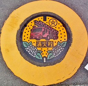 ����s���ΐ�