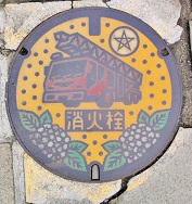 ����s���ΐ�