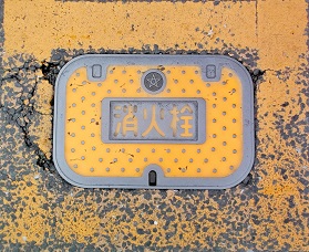 ����s���ΐ�