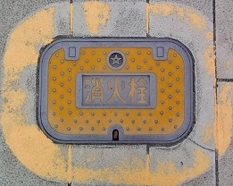 ����s���ΐ�