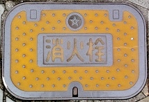 ����s���ΐ�