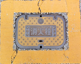 ����s���ΐ�