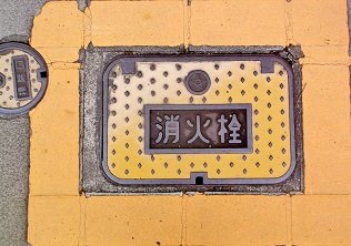 ����s���ΐ�