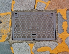 ����s���ΐ�