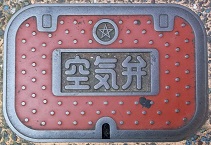 ����s��C��