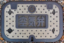 ����s��C��