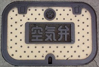 ����s��C��