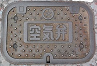 ����s��C��