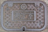 ����s���莺