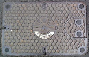 ��B�d�̓}���z�[��