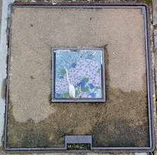 ����s�}���z�[��