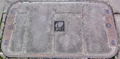 ����s�}���z�[��