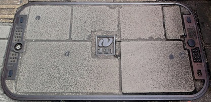 ����s�}���z�[��