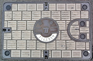 ��B�d�̓}���z�[��