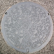 ���^���}���z�[��