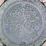 ���^���}���z�[��