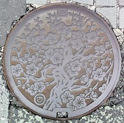 ���^���}���z�[��