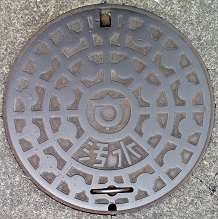 ���^���}���z�[��