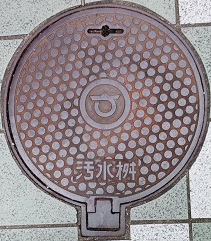 ���^���}���z�[��