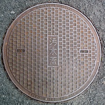 ���^���}���z�[��