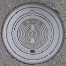 ���^���d�ؕ�