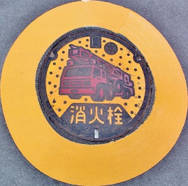 ���^�����ΐ�