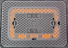 ���^�����ΐ�