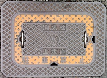 ���^�����ΐ�