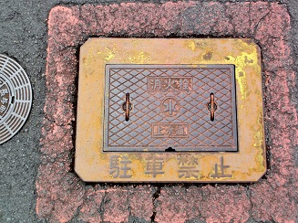 ���^�����ΐ�