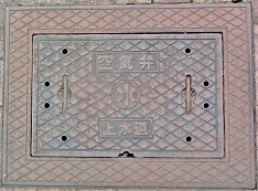 ���^����C��