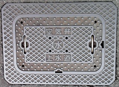 ���^����C��