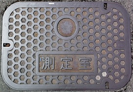 ���^�����莺