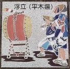 ���^������