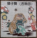 ���^������