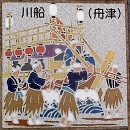 ���^������