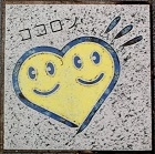 ���^������