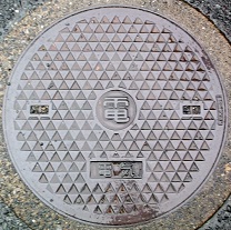 中原町マンホール