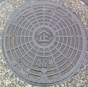 佐賀東部水道企業団減圧弁