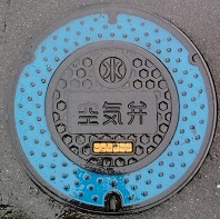 中原町マンホール