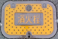 ���꓌��������ƒc���ΐ�