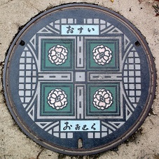 �呺�s�}���z�[��