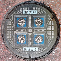 大村市マンホール