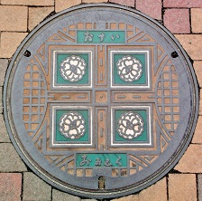 �呺�s�}���z�[��