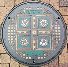 �呺�s�}���z�[��