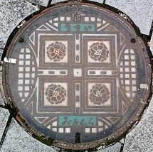 �呺�s�}���z�[��