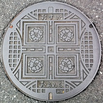 �呺�s�}���z�[��