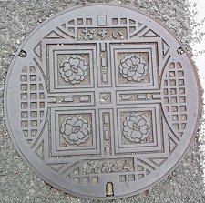 �呺�s�}���z�[��