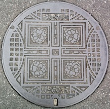 �呺�s�}���z�[��