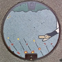 �呺�s�}���z�[��