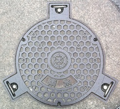 �呺�s�}���z�[��